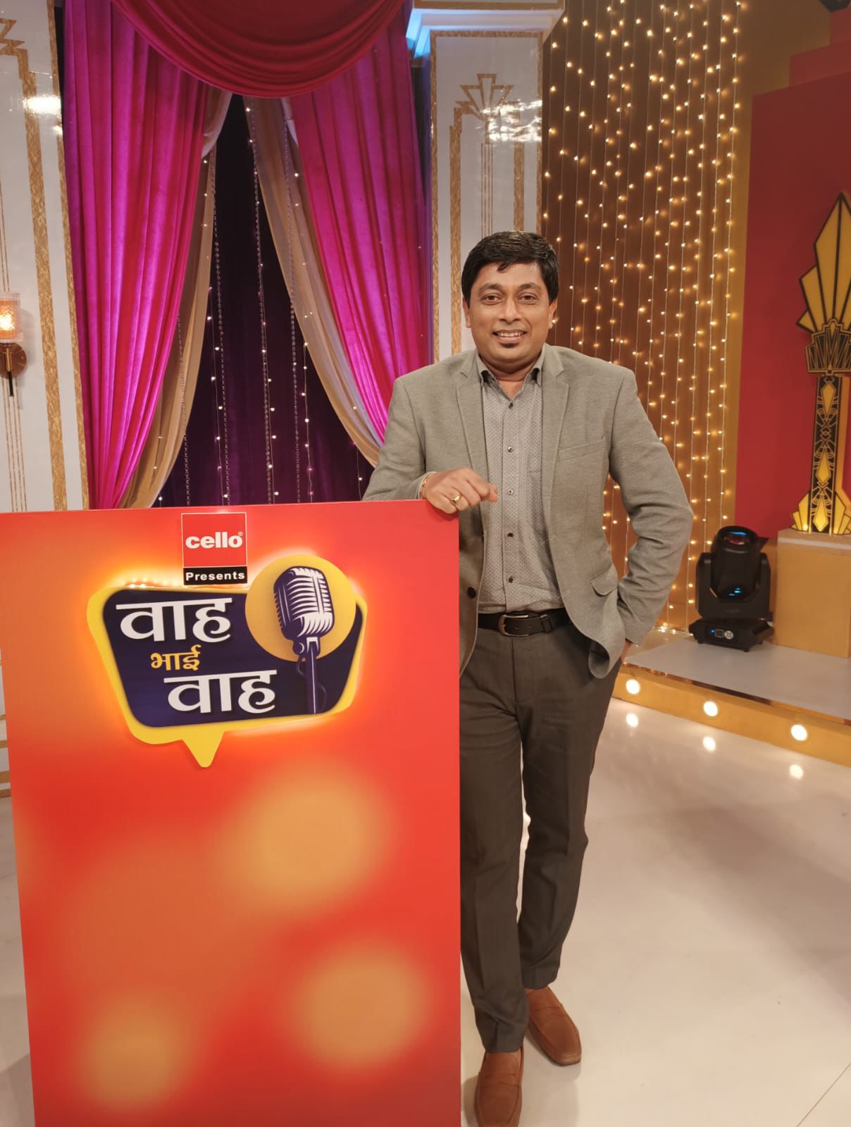 मुकेश गौतम जी का प्रदर्शन 9